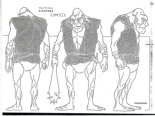 Guide Sheets