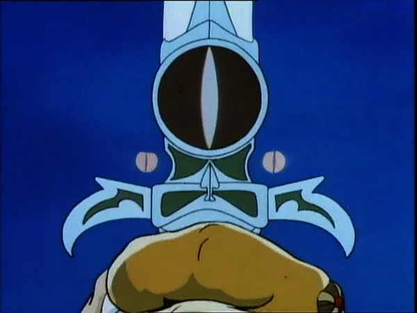 ThunderCats intro image