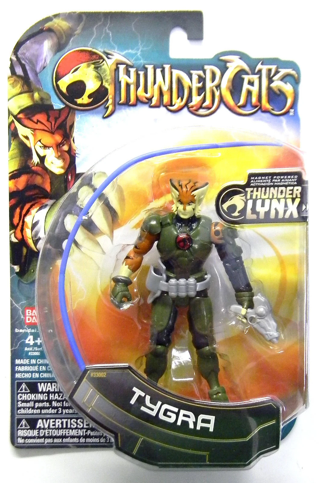 Bandai 4 inch Tygra
