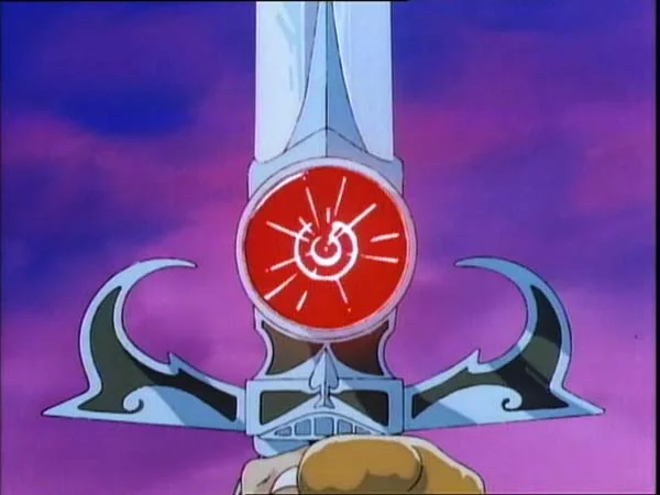 ThunderCats intro image