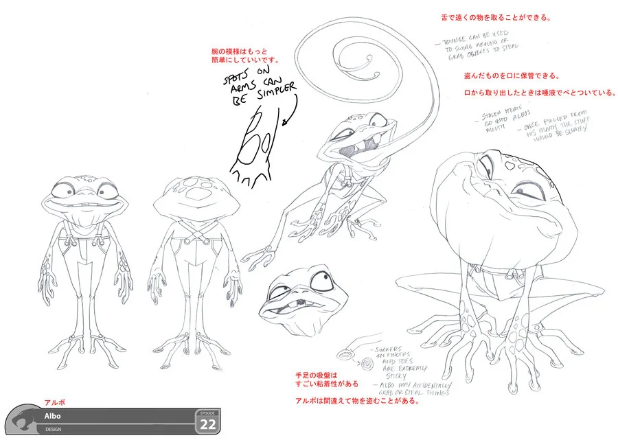 Albo. Frogs are always fun! (Dan Norton May 2012)