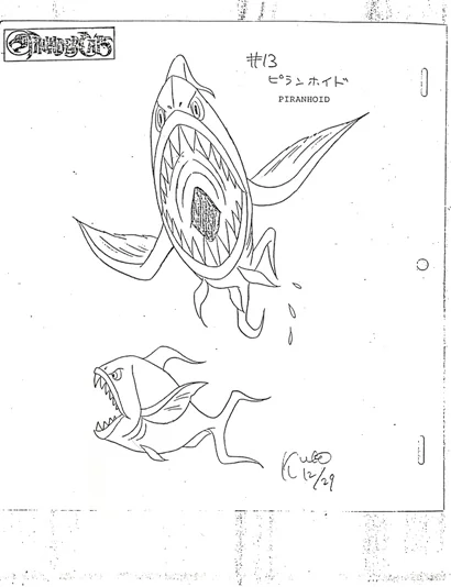 Guide Sheets