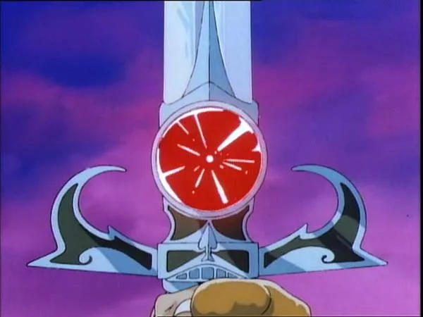 ThunderCats intro image
