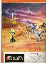 ThunderCats - 1985 LJN Dealer Catalogue page