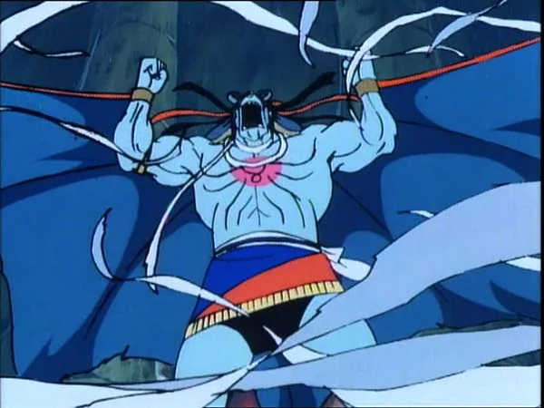 ThunderCats intro image