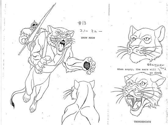 Guide Sheets