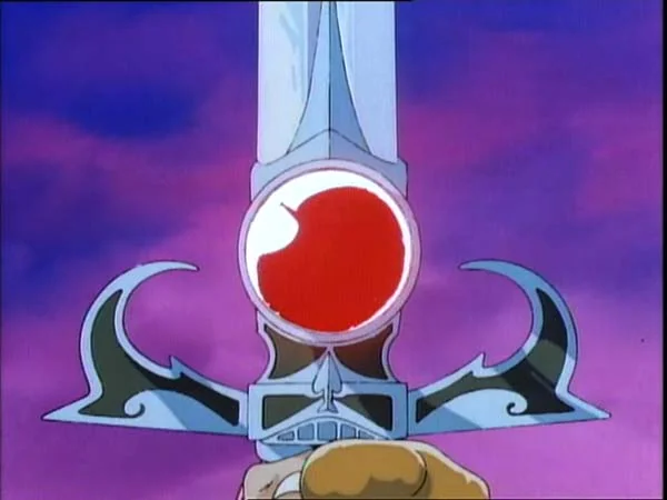 ThunderCats intro image