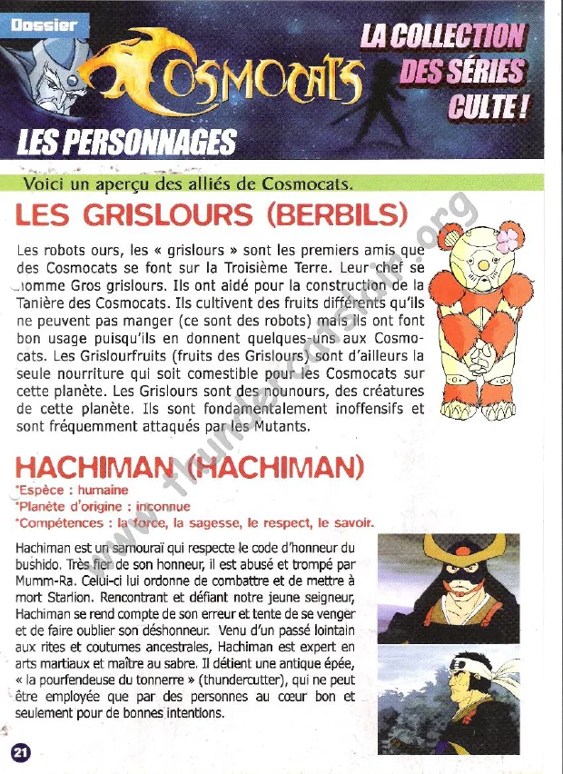 ThunderCats French Encyclopedia