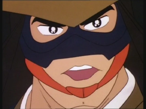 The Thunder-Cutter title card