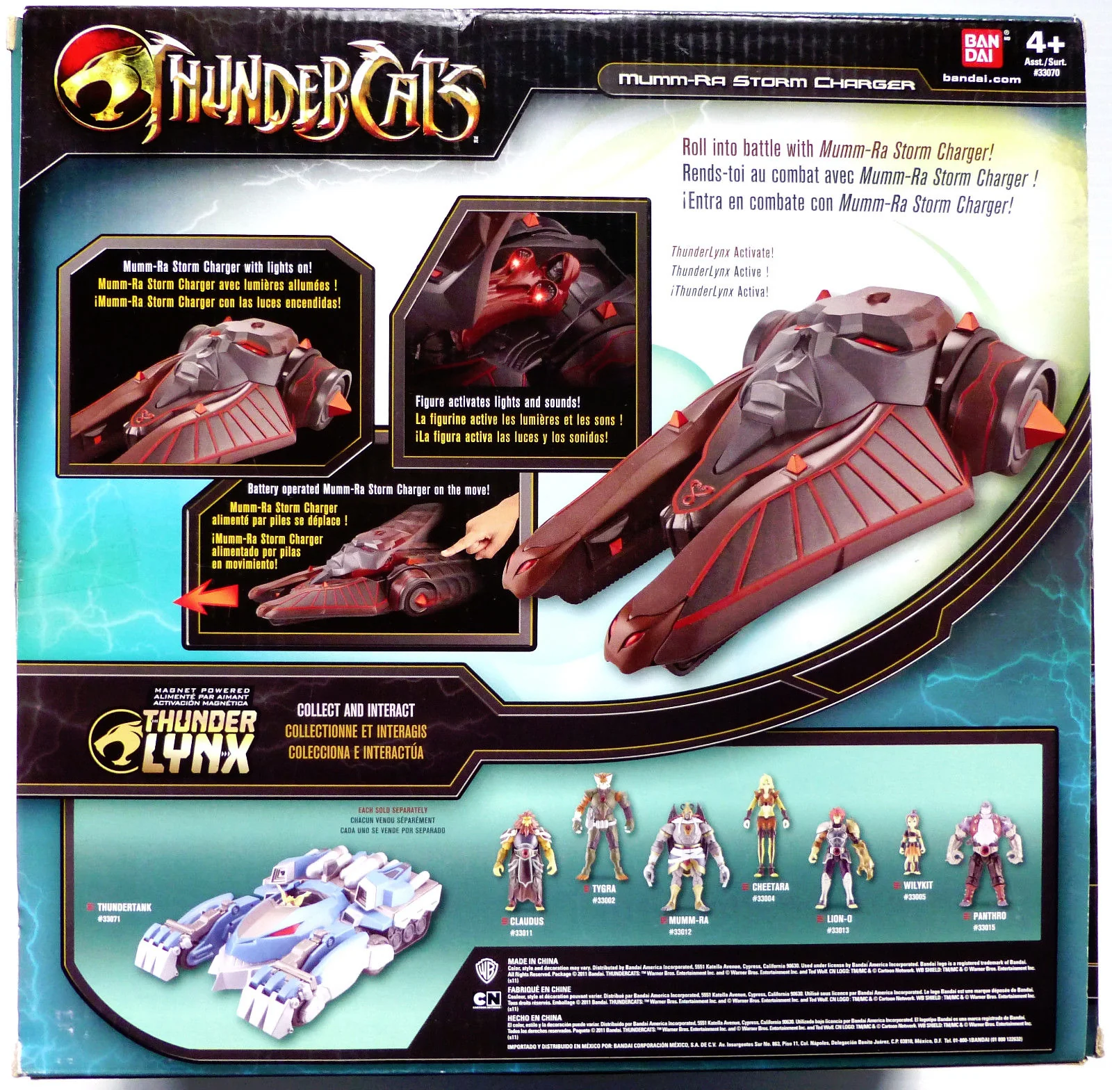 Bandai 4 inch Mumm-Ra Storm Charger
