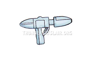 Thunderian Guard reference image 3