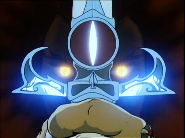 ThunderCats intro image