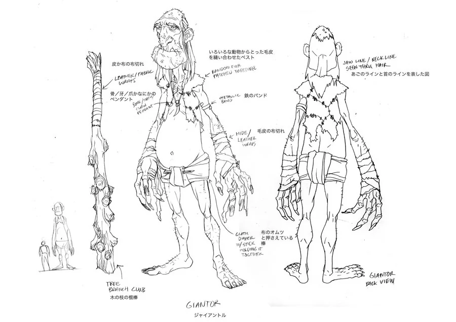 Giantors concept. Based on the OS ThunderCats villain, the Giantor is back. I tried to keep it close to the old version with a bit of flare. (Dan Norton Mar 2012)