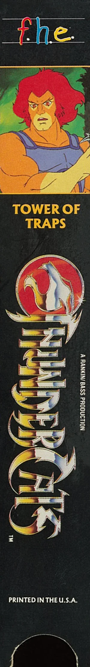 Family Home Entertainment 97