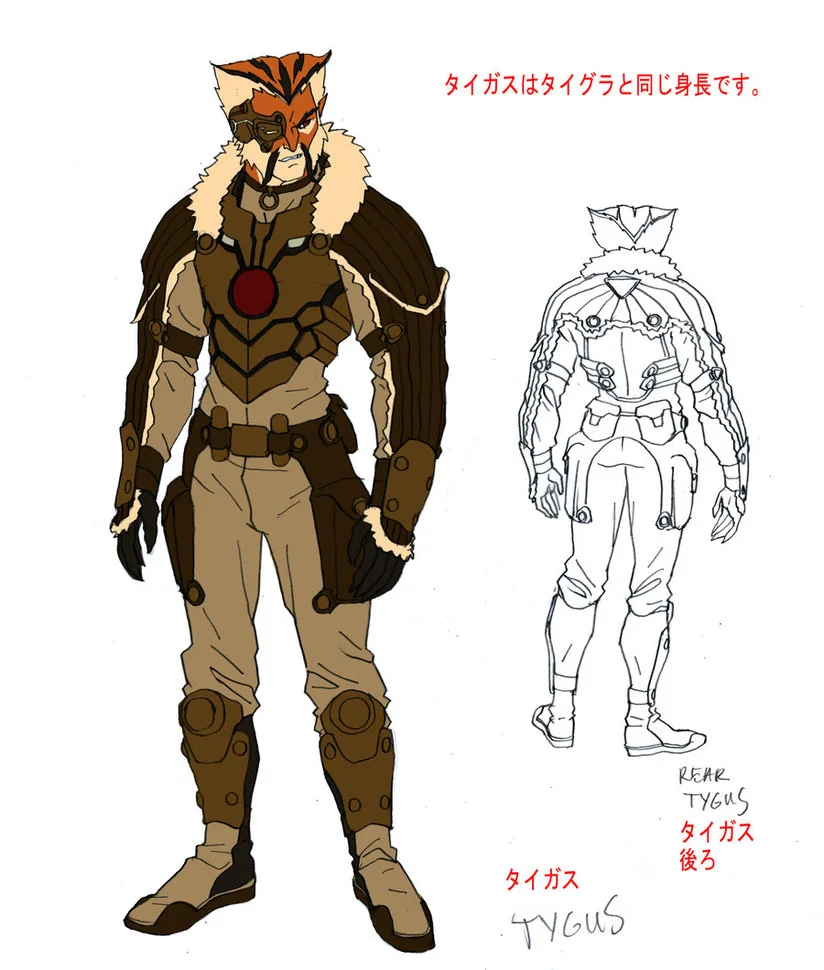 Tygus concept 1. This was the counterpart for Tygra in Episode 7. The best pilot in Mumm-Ra's fleet. Giving him a mustache because of the Star Trek episode where their counter parts had facial hair. Loved that. (Dan Norton Mar 2012)