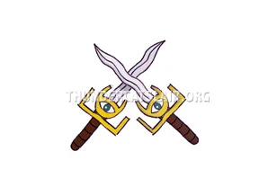 Ratar-O reference image 3