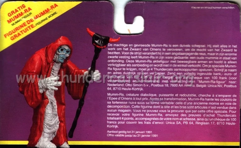 Image above taken from a Otto Simon/Childbro Euro card