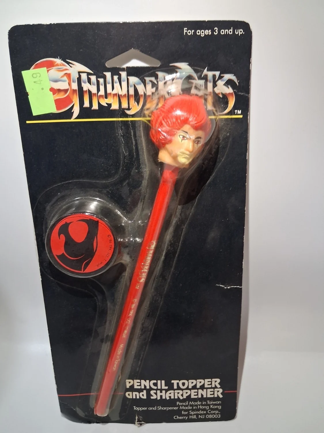 Lion-O Pencil Topper