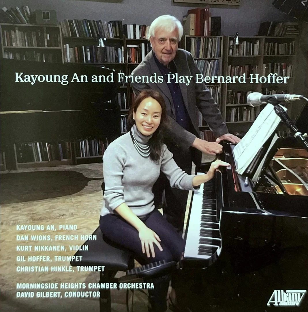 Album cover: Kayoung An and Friends Play Bernard Hoffer, showing Hoffer with pianist Kayoung An
