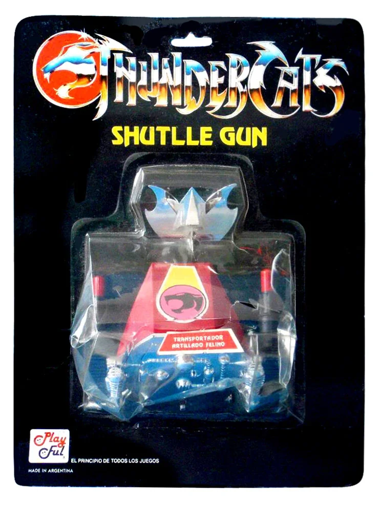 Good Shuttle Gun