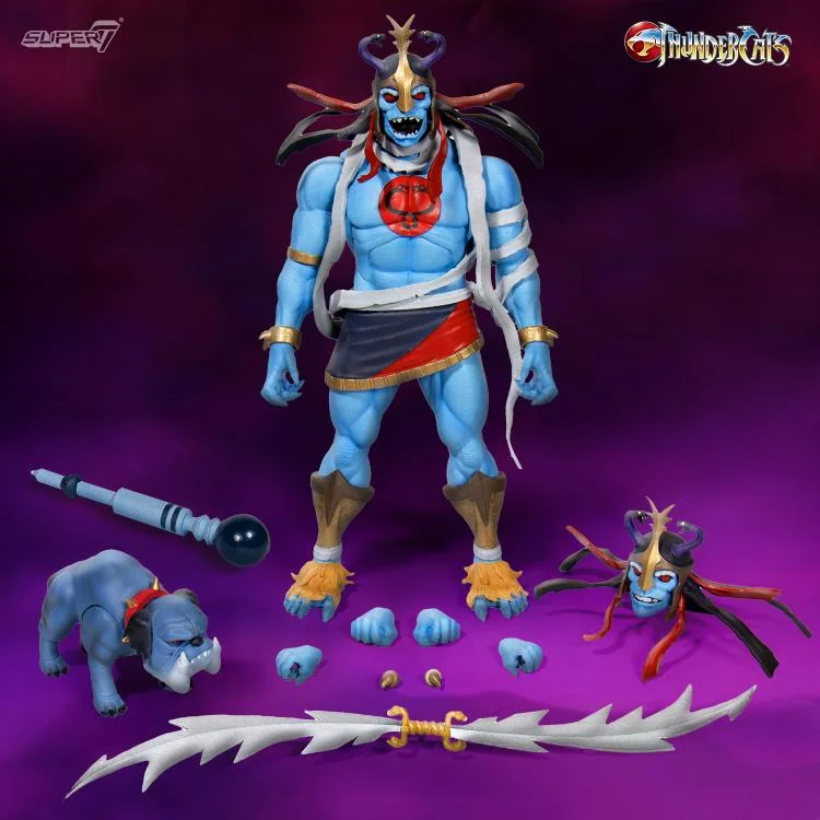 ThunderCats ULTIMATES! Wave 2 Set of 4 Figures