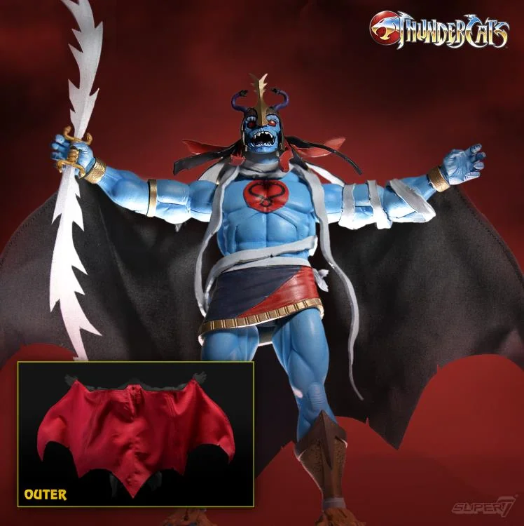 ThunderCats ULTIMATES! Wave 2 Set of 4 Figures