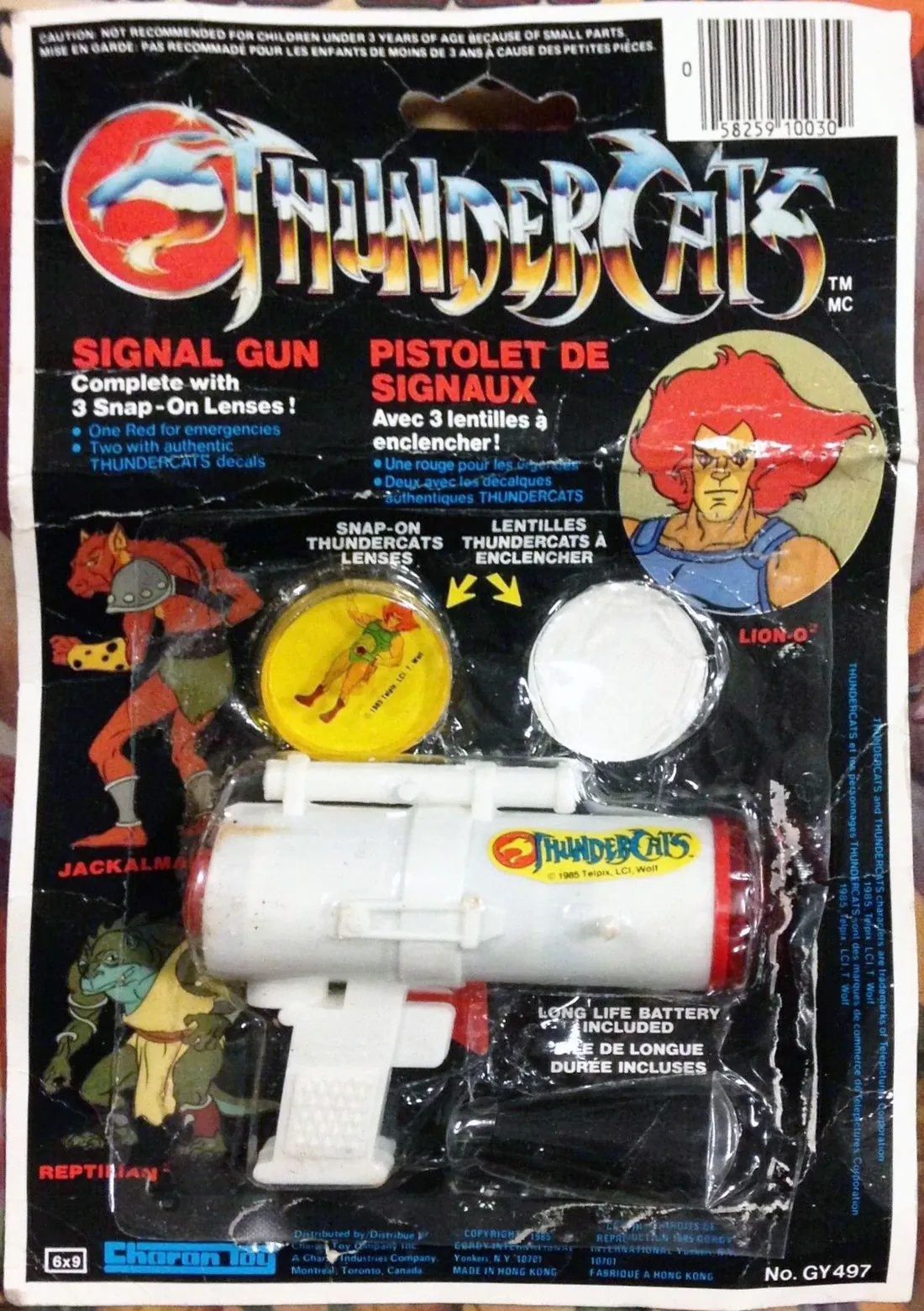 Signal Gun